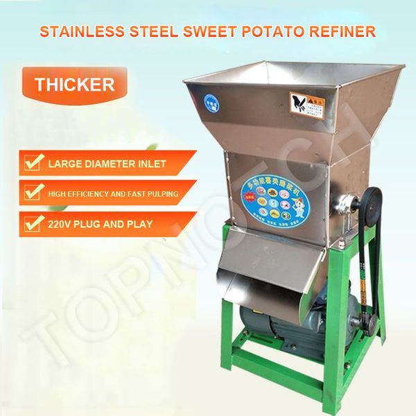 Agriculture Cassava Flour Milling Machine Sweet Potato Grater Maker
