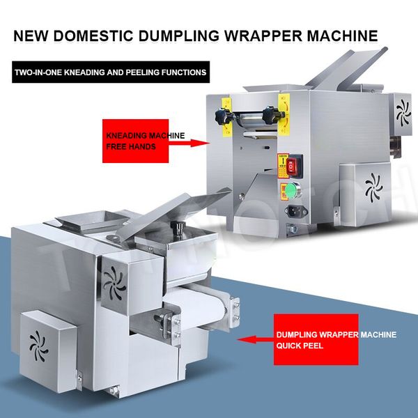 Automatic Small Electric Dumpling Wrapper Machine Kneading Maker