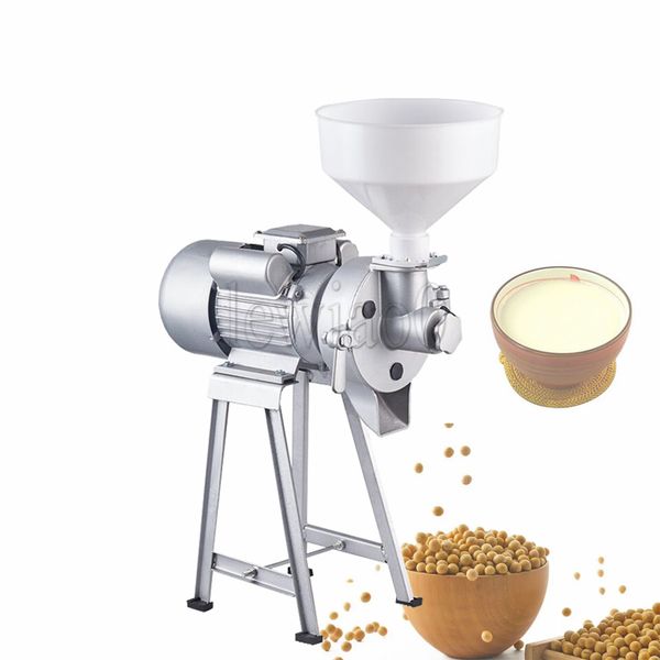 Commercial Soybean Milk Machine And Tofu Making Equipment Soybean Milk Make Soya Bean Machine