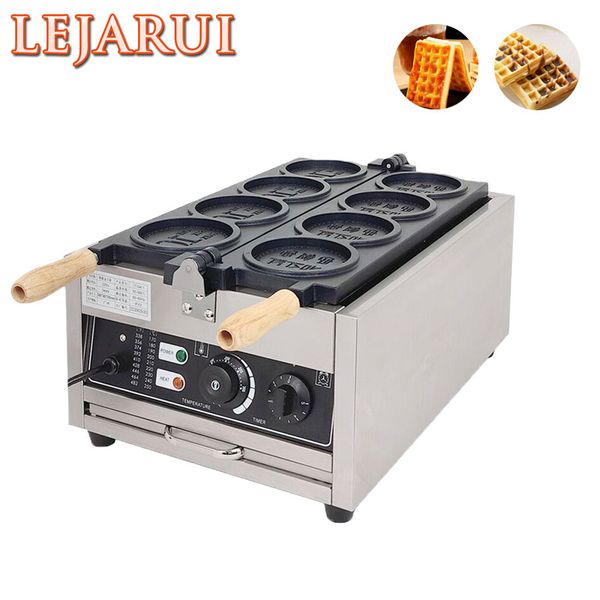 Electric Commercial Korea Coin Scones Waffle Maker For Sale Gold Coin Waffle Machine