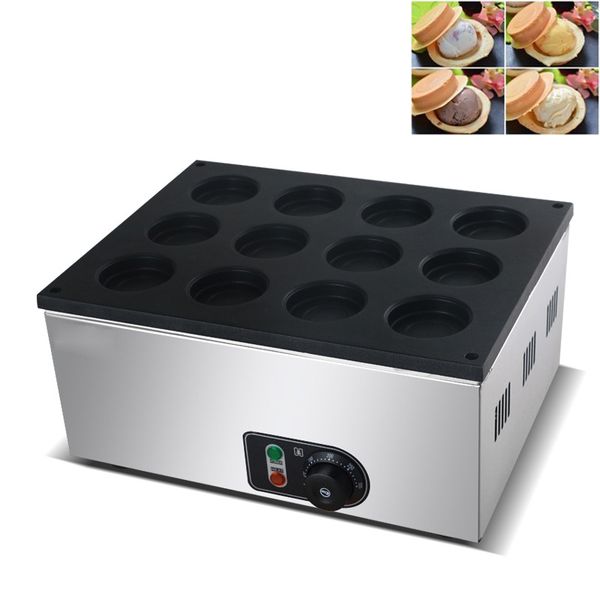 Household 12 Holes Taiwan Wheel Cake Machine Red Bean Cake Waffle Maker Baker Machine Non-Stick Pie Maker