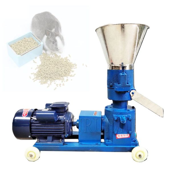 Pellet Machine Animal Feed Multi-function Feed Food Pellet Making Machine Farming particles Granulator Pelletizer