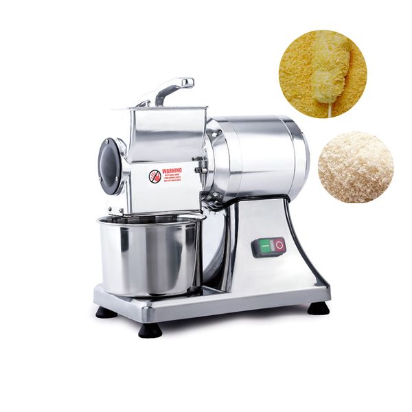 220V Electric Cheese Grater Food Processor Cheese Grater Grinder Crusher Bread Crumbs Pulverizer Mozzarella Grinding Machine